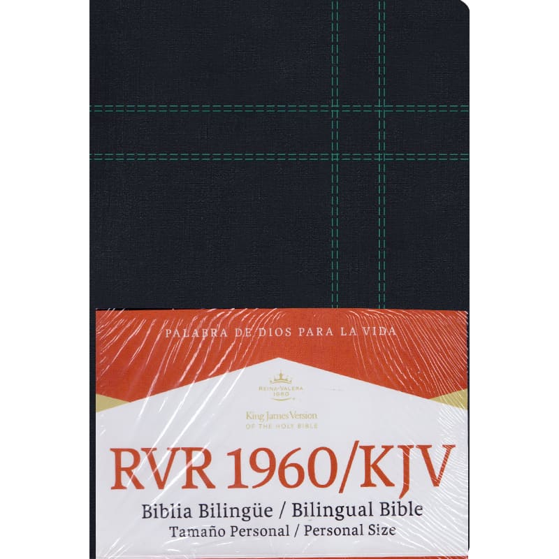 Biblia Bilingüe RVR 1960/KJV Imitación piel Color Negro, tamaño personal