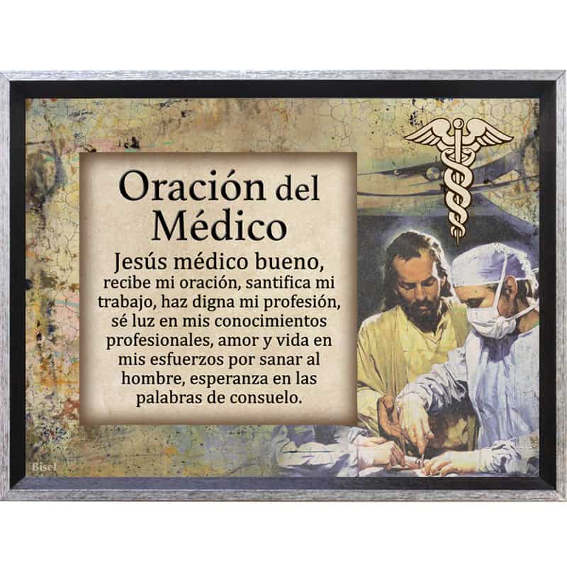 Cuadro Marco Color Humo Oración Del Medico ( Medico Operando )