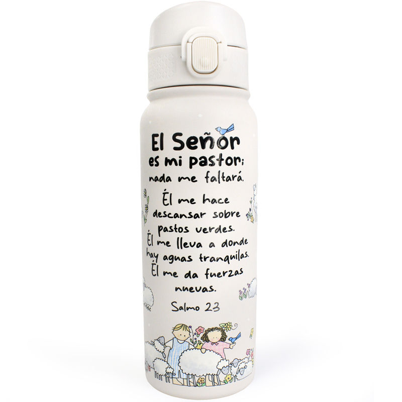 Termo 500ml 3D Salmo 23