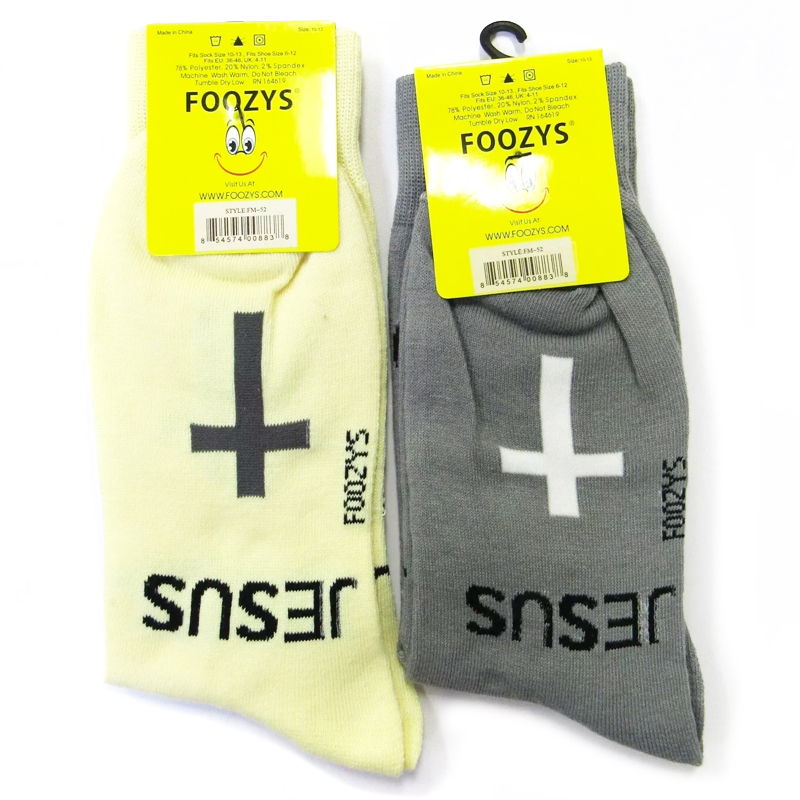 Calcetines Surtidos Texto: "God" John 3:16