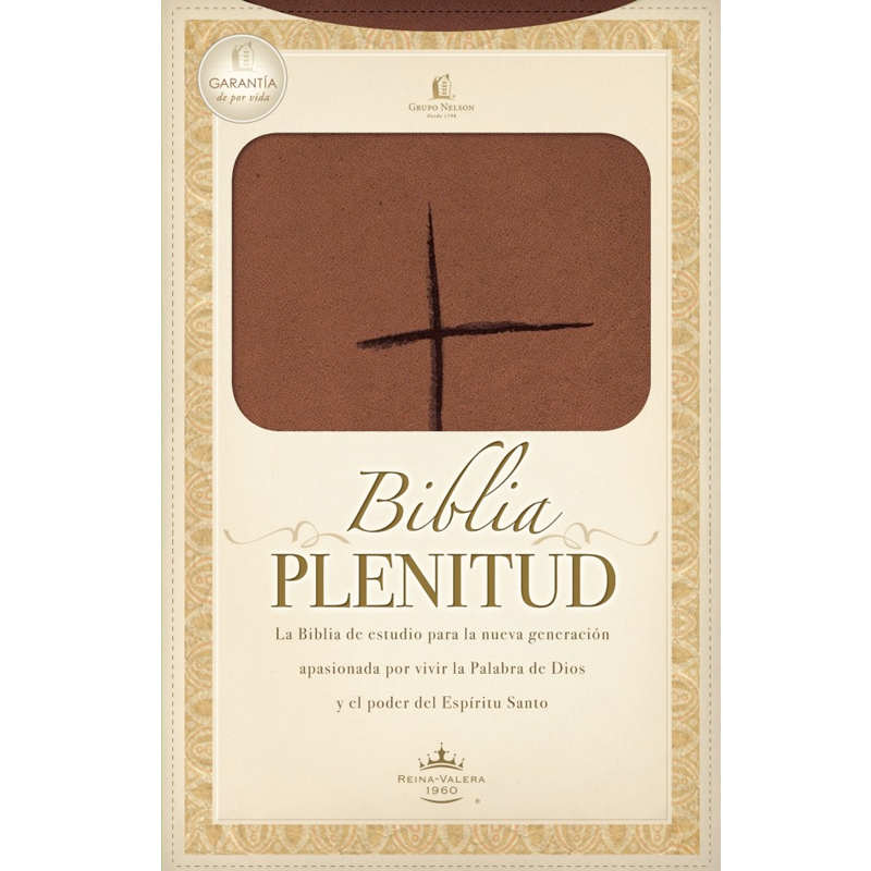 Biblia De Estudio Plenitud RVR60 Imitación Piel Color Café