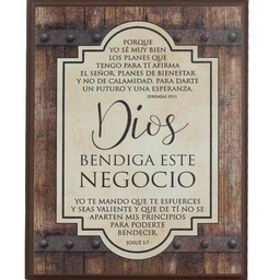 [DECOR-1054D] Plaqueta Texto: Josue 1:7 Color: Café