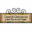 [DECOR-1185B] Plaqueta Con Forja, Texto Hageo 2:7-9