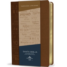 [LRANDOM-1005] Biblia RVR 1960 De Color Canela Los  Nombres De Jesús