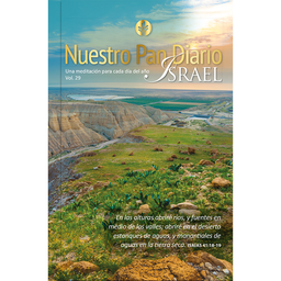 [QUMRAN-1017] Nuestro Pan Diario 2025 Israel