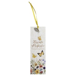 [BISEL-1017] Separador Con Dije Creada Con Propósito A propósito Y Con Un Propósito / Mariposas