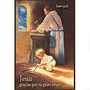 [DECOR-1149D] Plaqueta Para Escritorio, Texto Juan 3:16